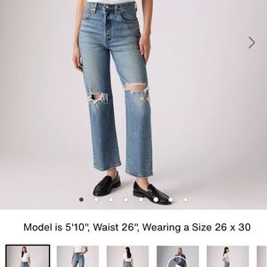 Levi's Women's Ribcage Straight Leg Ankle Jeans, 27x29